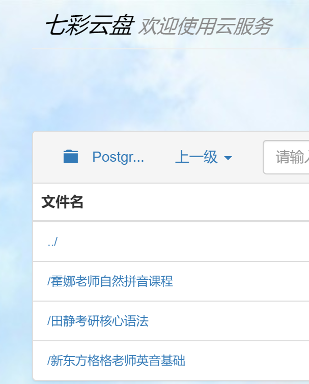 微信图片_20220513144437