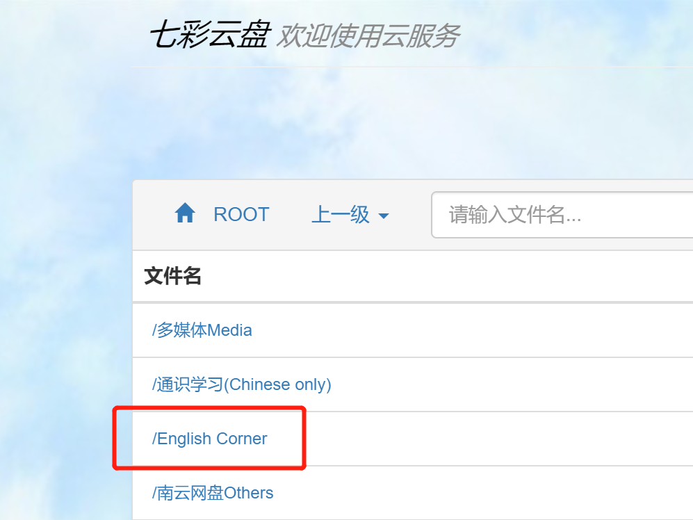 微信图片_20220513144454