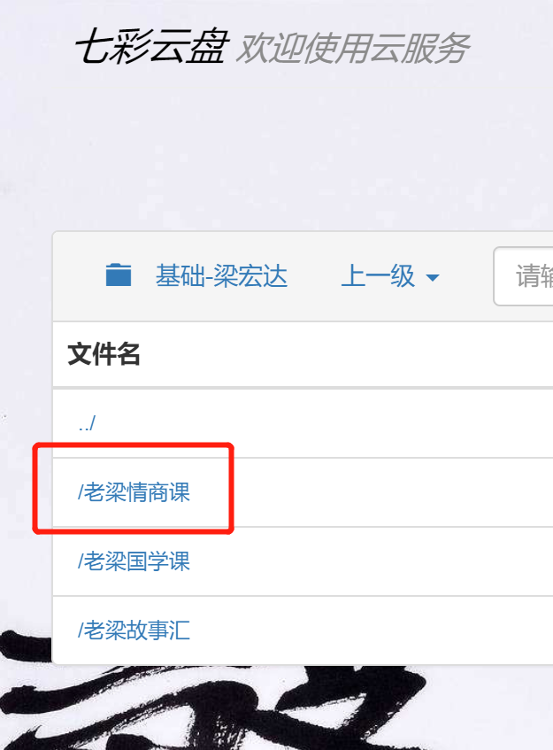 微信图片_20220520180410