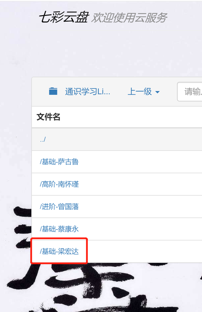 微信图片_20220520180413