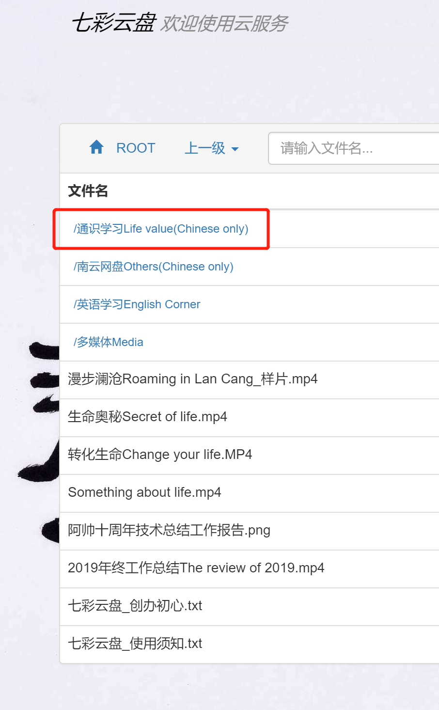 微信图片_20220520180416