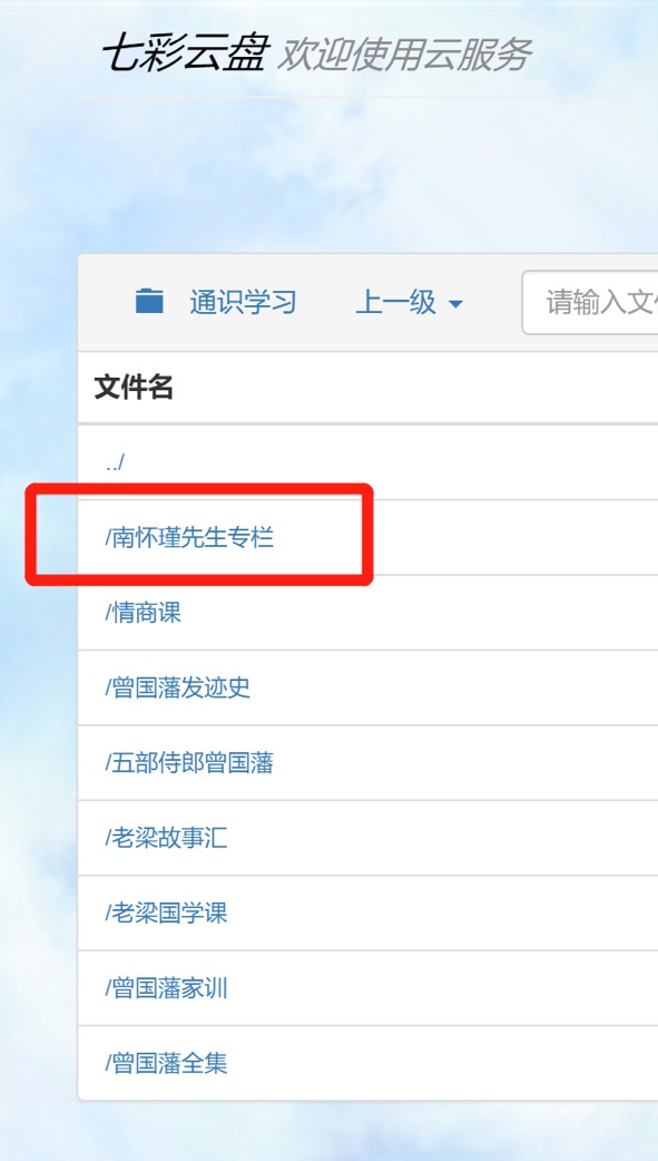 IMG_1664(20220512-150327)