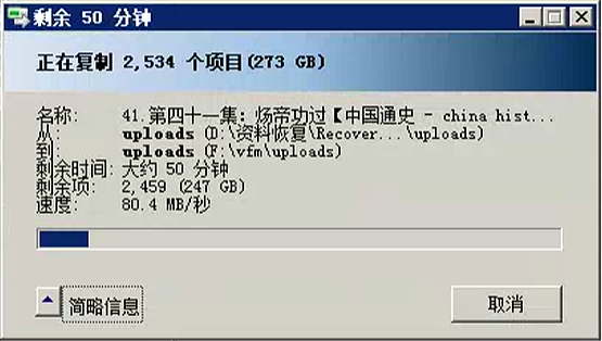 微信图片_20221127144929